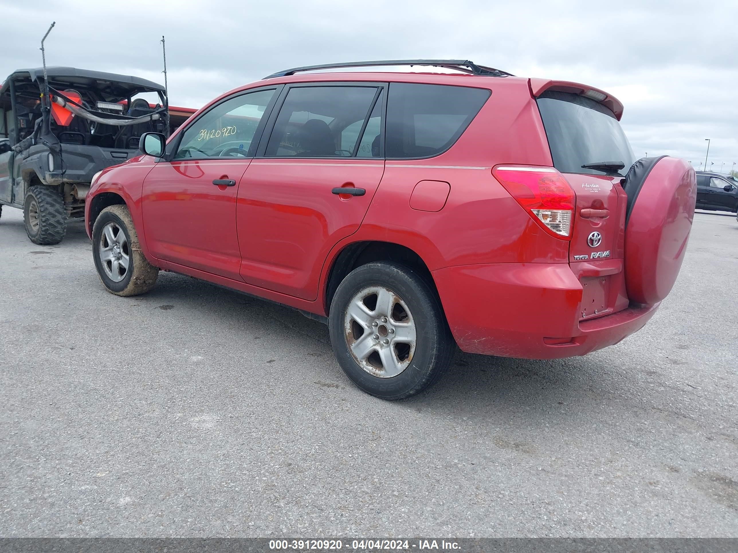 Photo 2 VIN: JTMZD33VX75041558 - TOYOTA RAV 4 