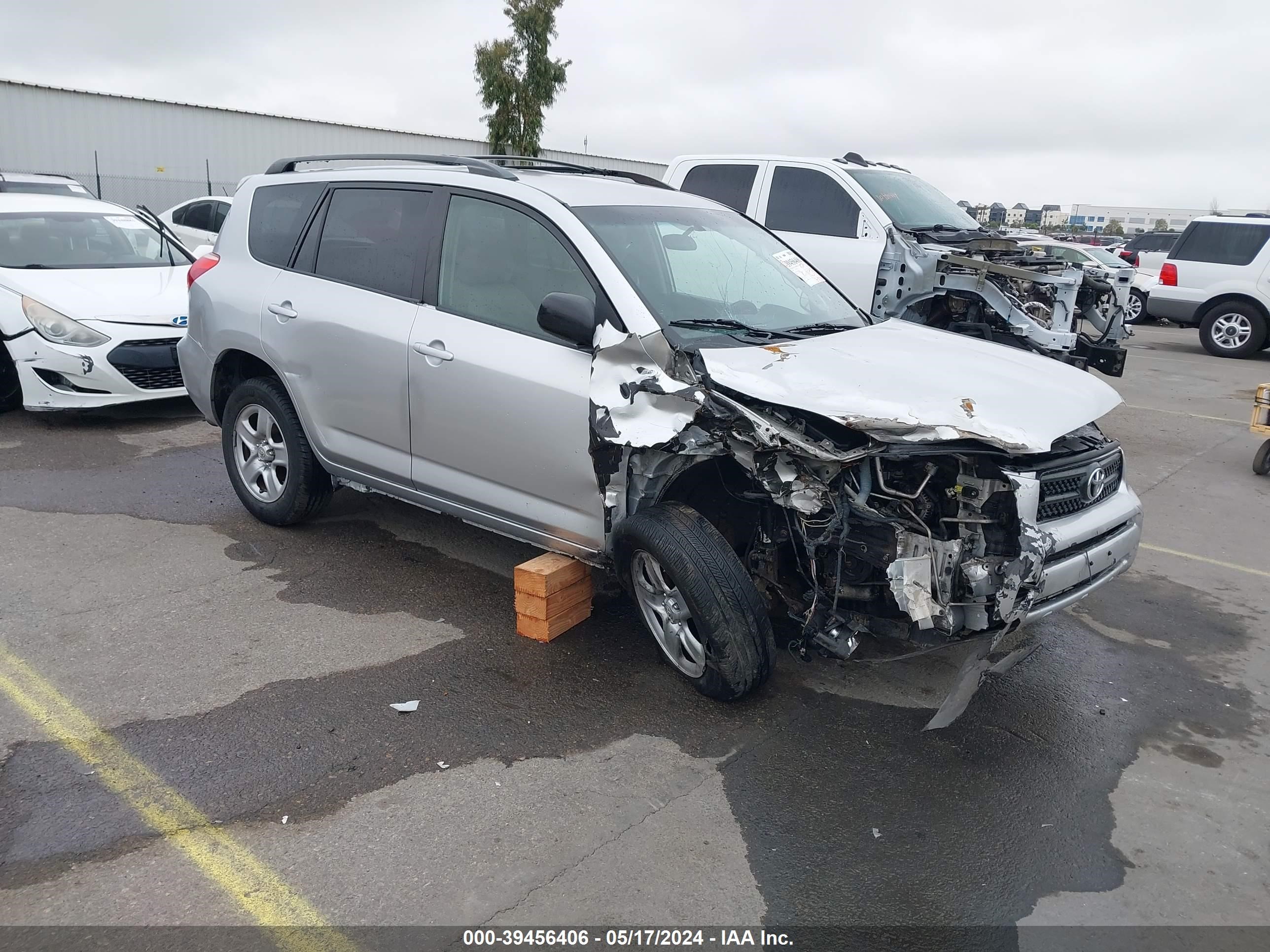 Photo 0 VIN: JTMZD33VX75061308 - TOYOTA RAV 4 