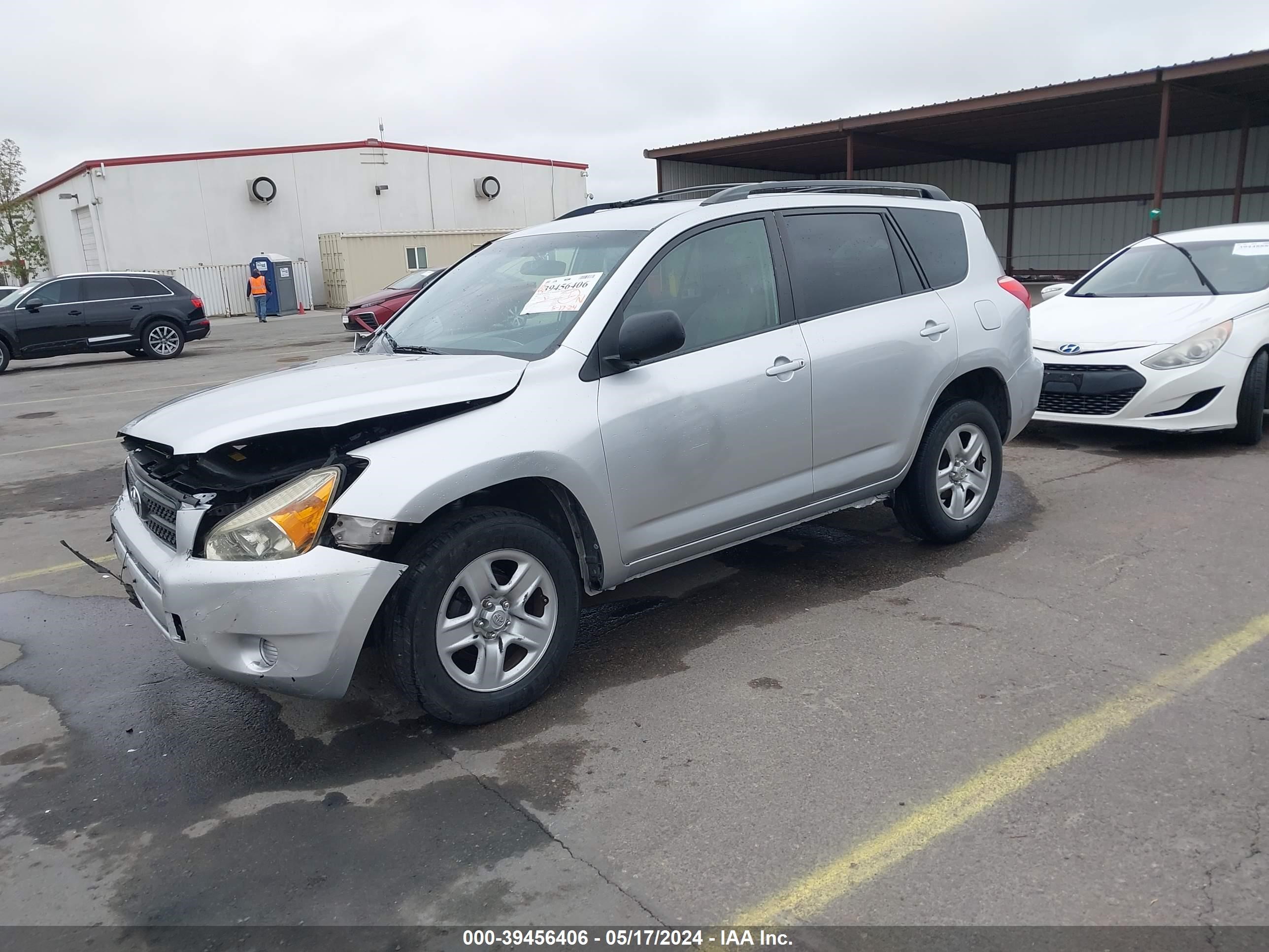 Photo 1 VIN: JTMZD33VX75061308 - TOYOTA RAV 4 