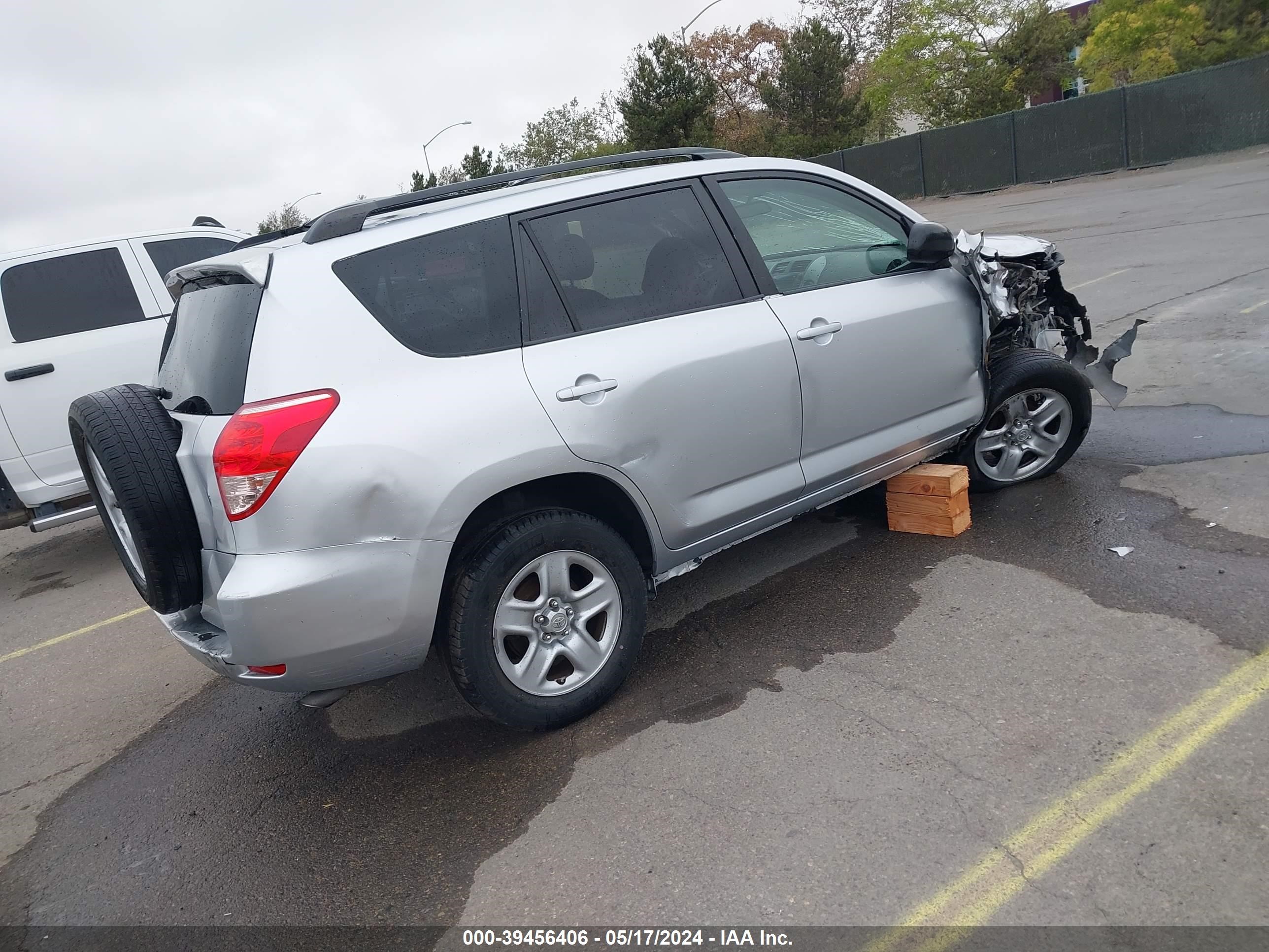 Photo 3 VIN: JTMZD33VX75061308 - TOYOTA RAV 4 