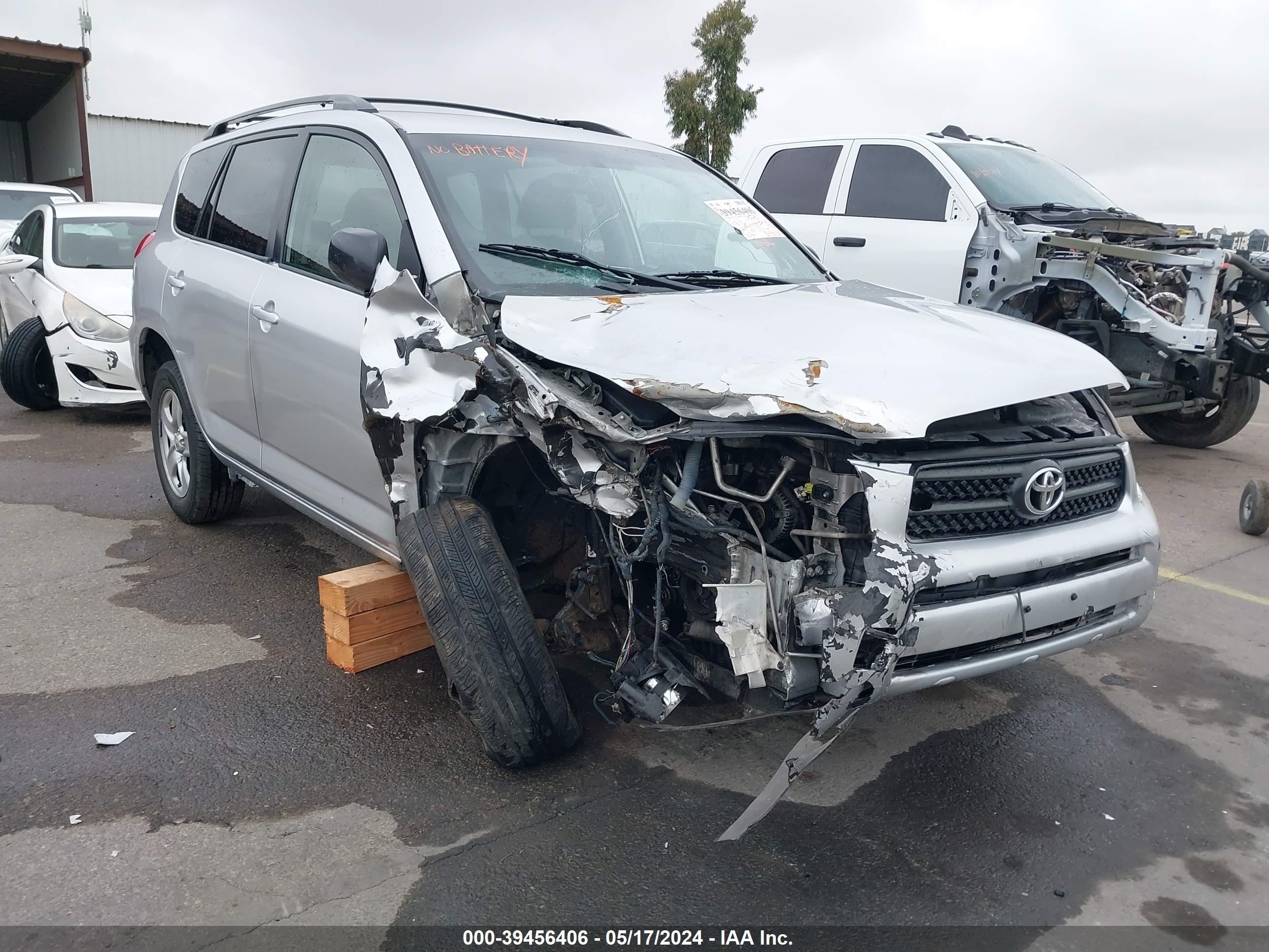 Photo 5 VIN: JTMZD33VX75061308 - TOYOTA RAV 4 