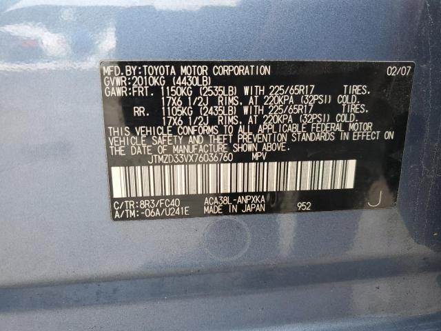 Photo 11 VIN: JTMZD33VX76036760 - TOYOTA RAV4 