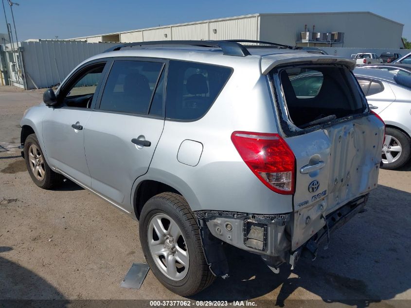 Photo 2 VIN: JTMZD33VX76048732 - TOYOTA RAV 4 