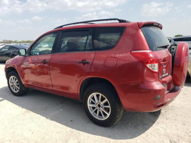 Photo 1 VIN: JTMZD33VX85079888 - TOYOTA RAV4 