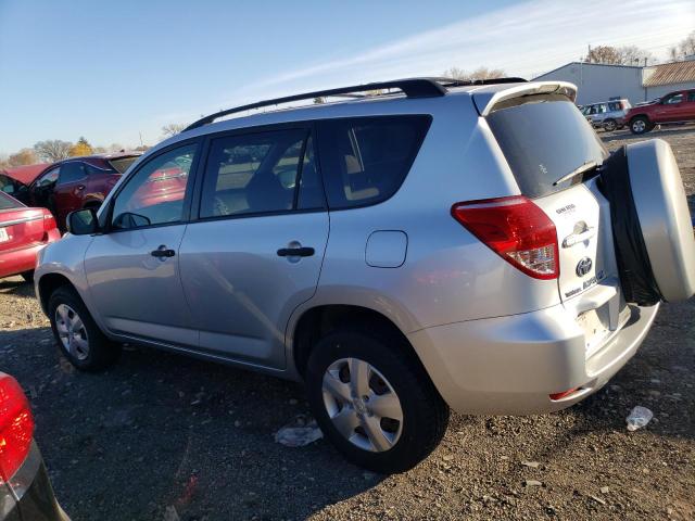 Photo 1 VIN: JTMZD33VX85108726 - TOYOTA RAV4 