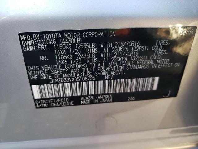 Photo 11 VIN: JTMZD33VX85108726 - TOYOTA RAV4 