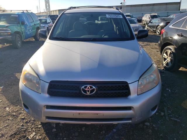 Photo 4 VIN: JTMZD33VX85108726 - TOYOTA RAV4 