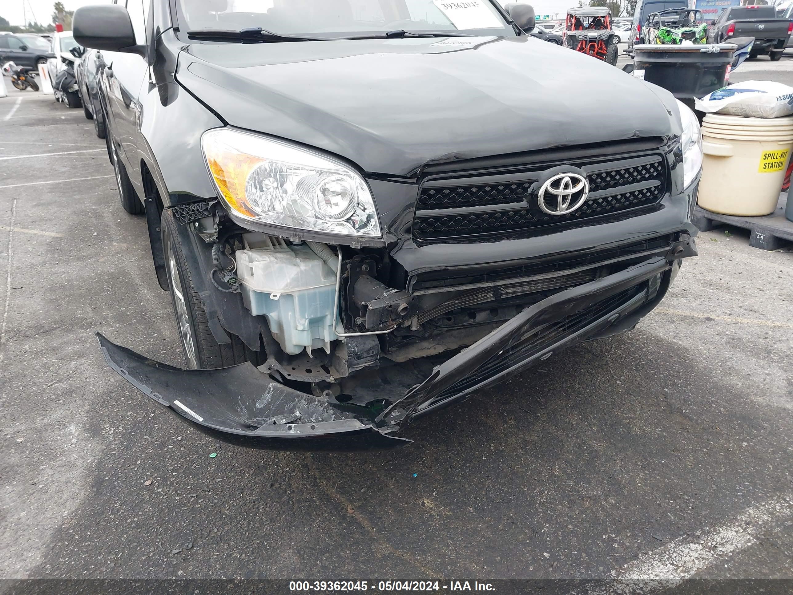 Photo 5 VIN: JTMZD33VX86054256 - TOYOTA RAV 4 