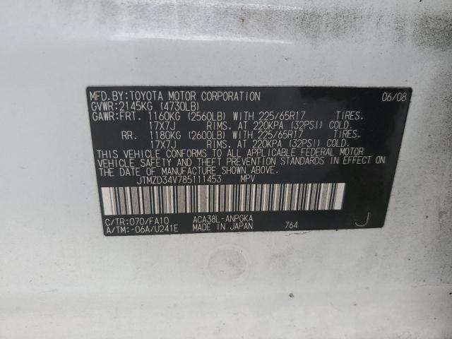 Photo 13 VIN: JTMZD34V785111453 - TOYOTA RAV4 LIMIT 