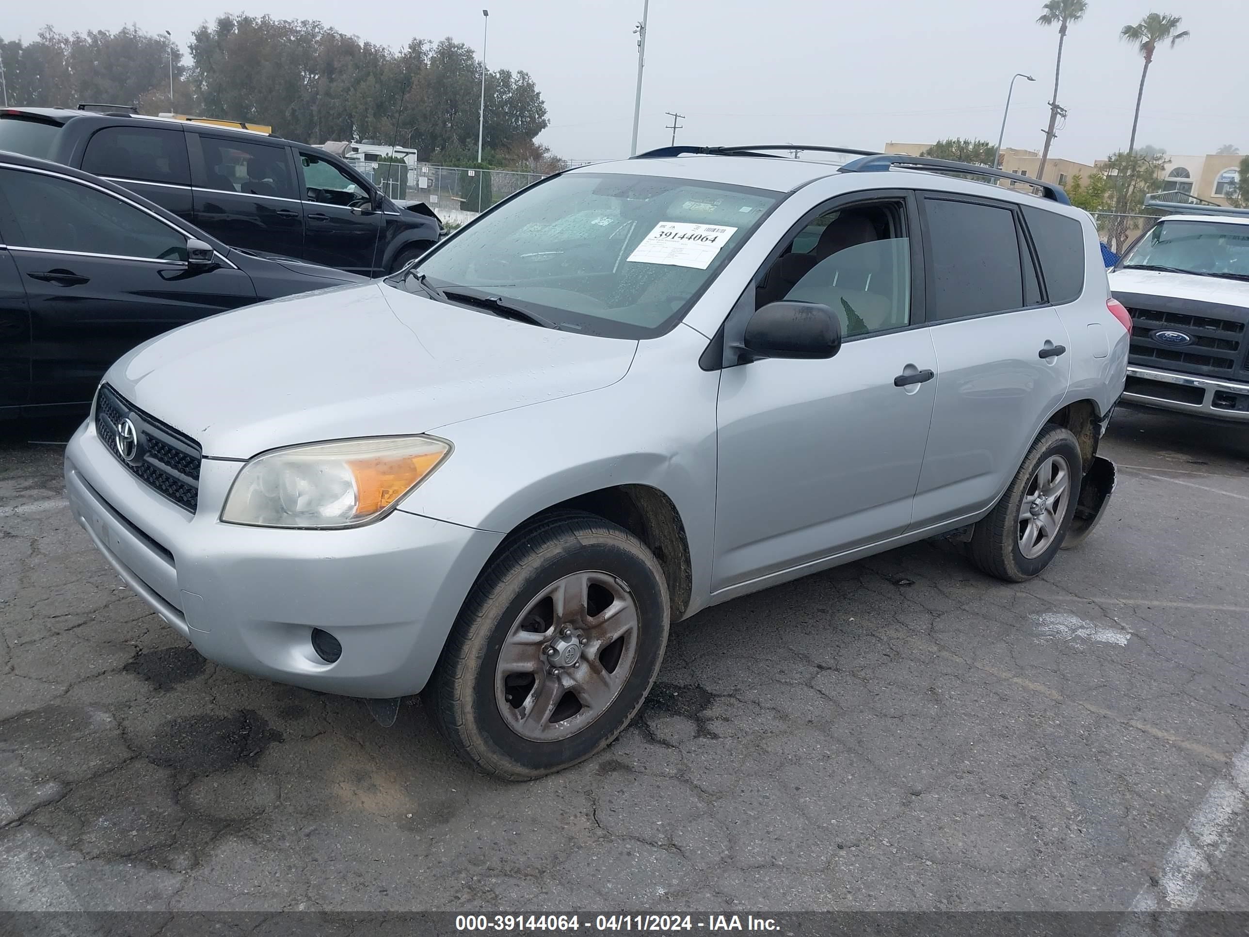 Photo 1 VIN: JTMZD35V175053014 - TOYOTA RAV 4 