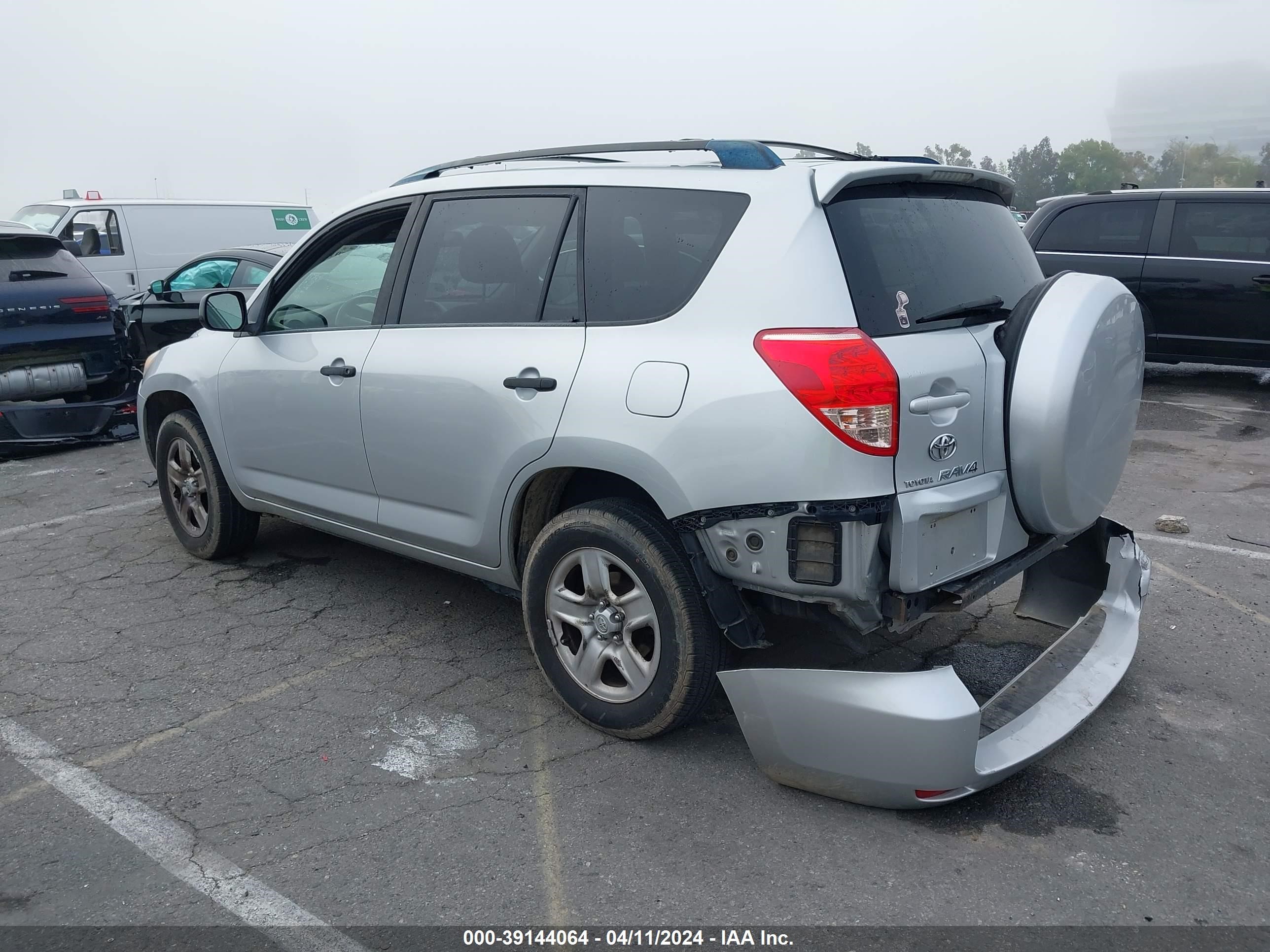 Photo 2 VIN: JTMZD35V175053014 - TOYOTA RAV 4 