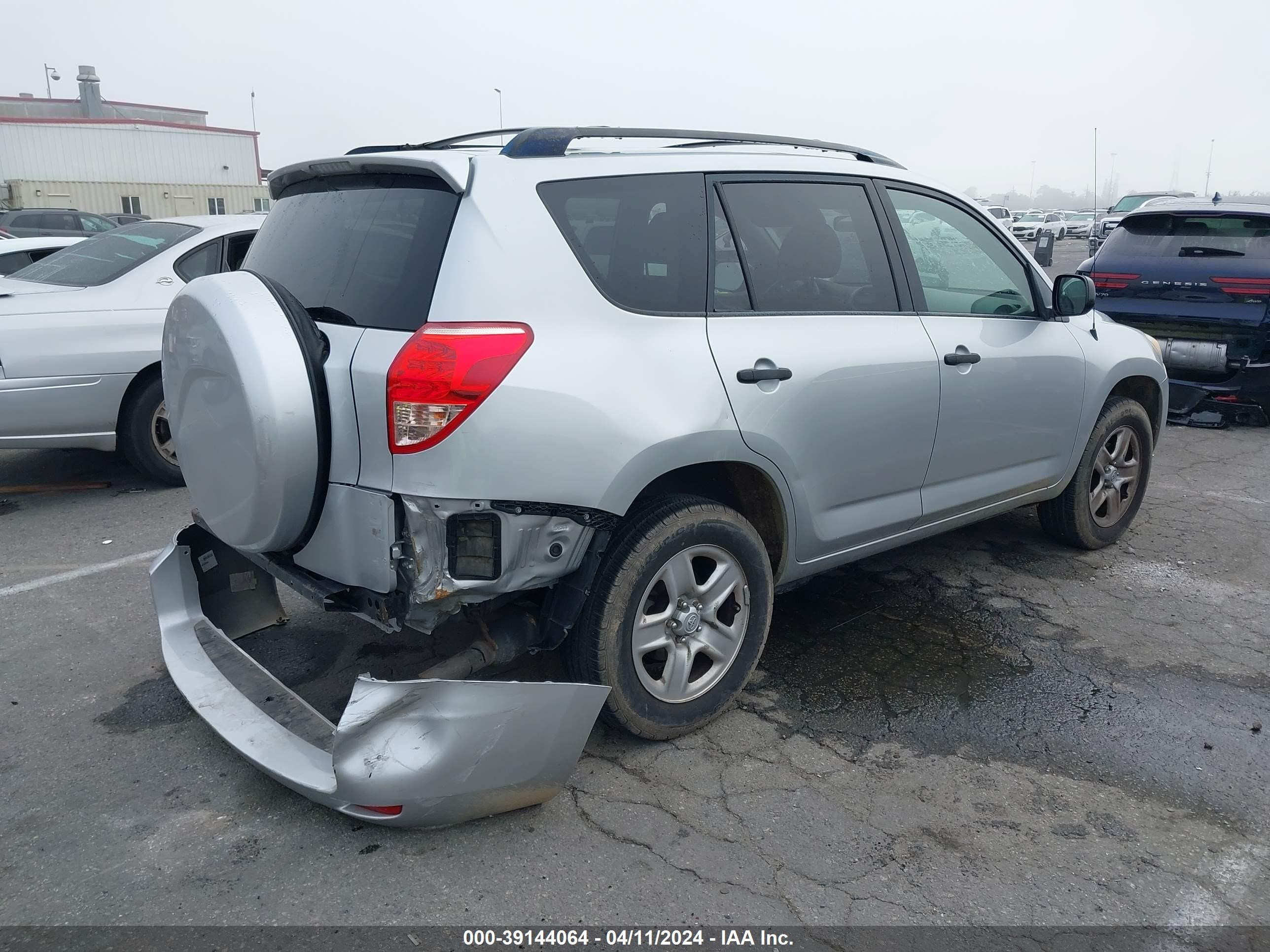 Photo 3 VIN: JTMZD35V175053014 - TOYOTA RAV 4 