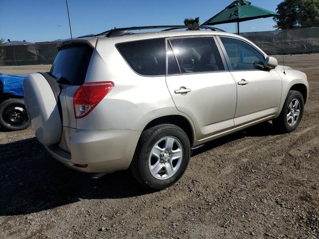 Photo 2 VIN: JTMZD35V185090226 - TOYOTA RAV4 