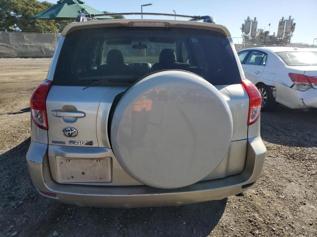 Photo 5 VIN: JTMZD35V185090226 - TOYOTA RAV4 