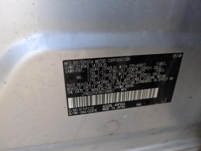 Photo 11 VIN: JTMZD35V185104867 - TOYOTA RAV4 