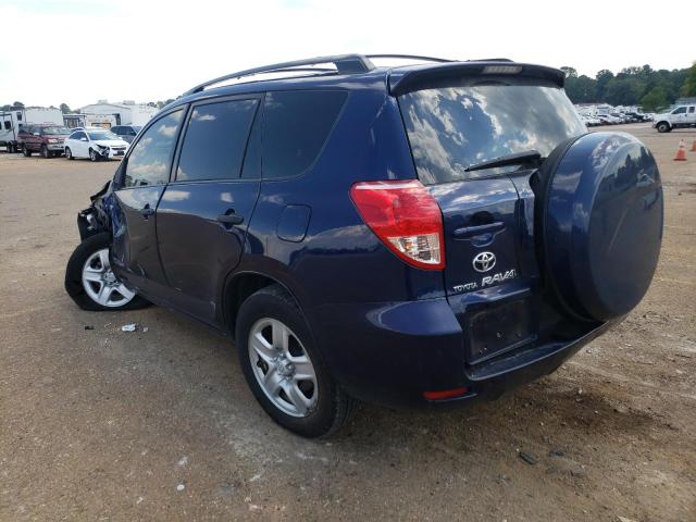 Photo 1 VIN: JTMZD35V275072235 - TOYOTA RAV4 