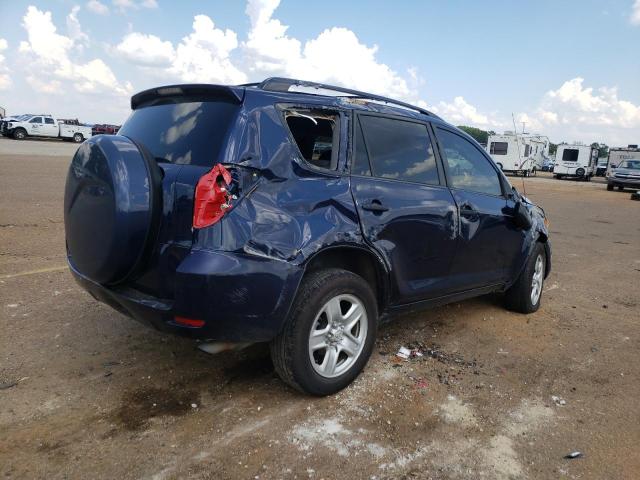 Photo 2 VIN: JTMZD35V275072235 - TOYOTA RAV4 