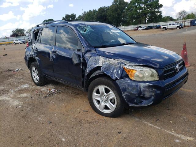 Photo 3 VIN: JTMZD35V275072235 - TOYOTA RAV4 