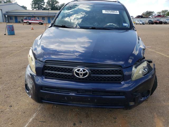 Photo 4 VIN: JTMZD35V275072235 - TOYOTA RAV4 