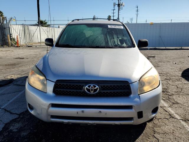 Photo 4 VIN: JTMZD35V575066431 - TOYOTA RAV4 