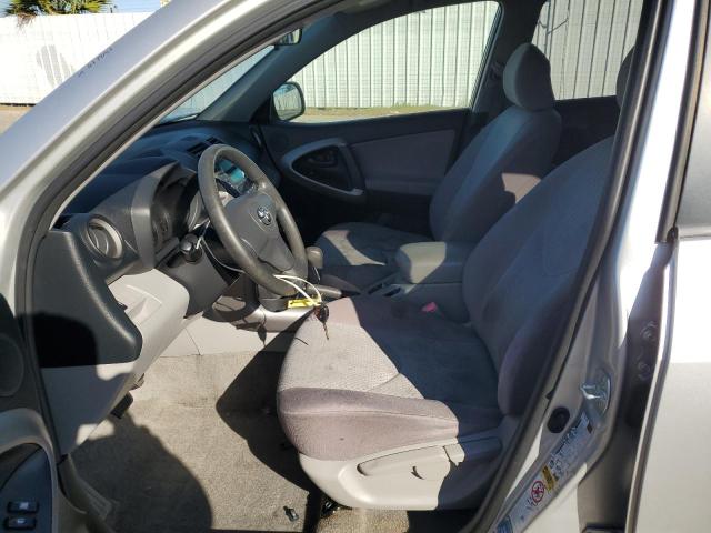 Photo 6 VIN: JTMZD35V575066431 - TOYOTA RAV4 