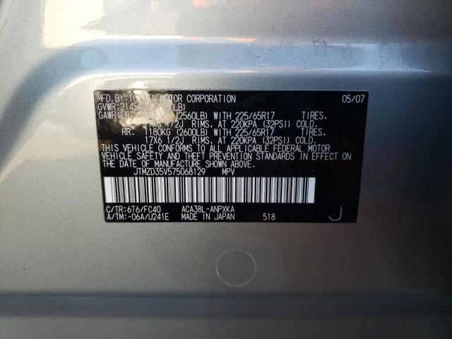 Photo 11 VIN: JTMZD35V575068129 - TOYOTA RAV4 