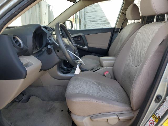 Photo 6 VIN: JTMZD35V785113976 - TOYOTA RAV4 