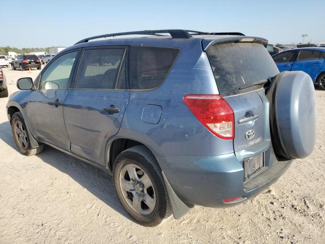 Photo 1 VIN: JTMZD35V975053956 - TOYOTA RAV4 