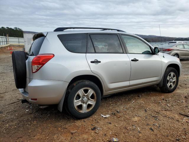 Photo 2 VIN: JTMZD35V975071812 - TOYOTA RAV4 