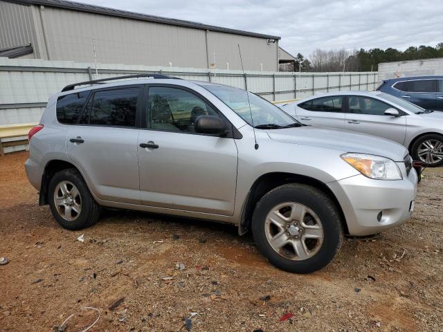 Photo 3 VIN: JTMZD35V975071812 - TOYOTA RAV4 