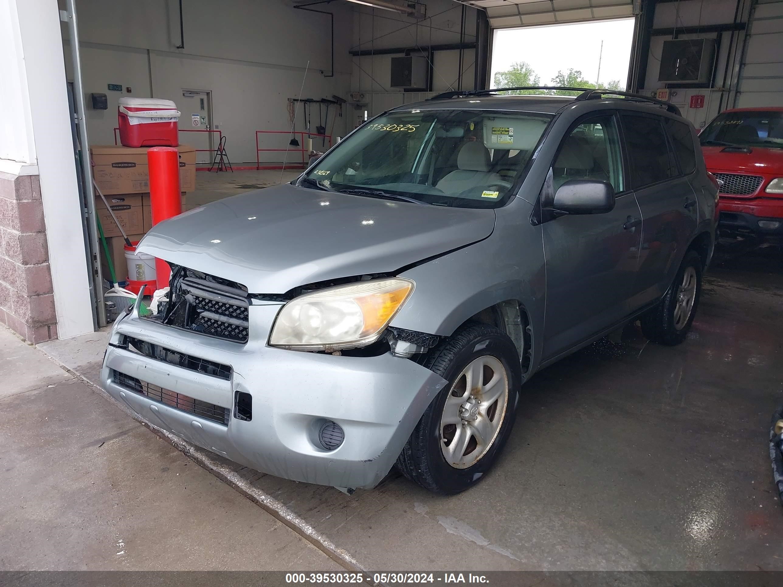 Photo 1 VIN: JTMZD35VX65027932 - TOYOTA RAV 4 