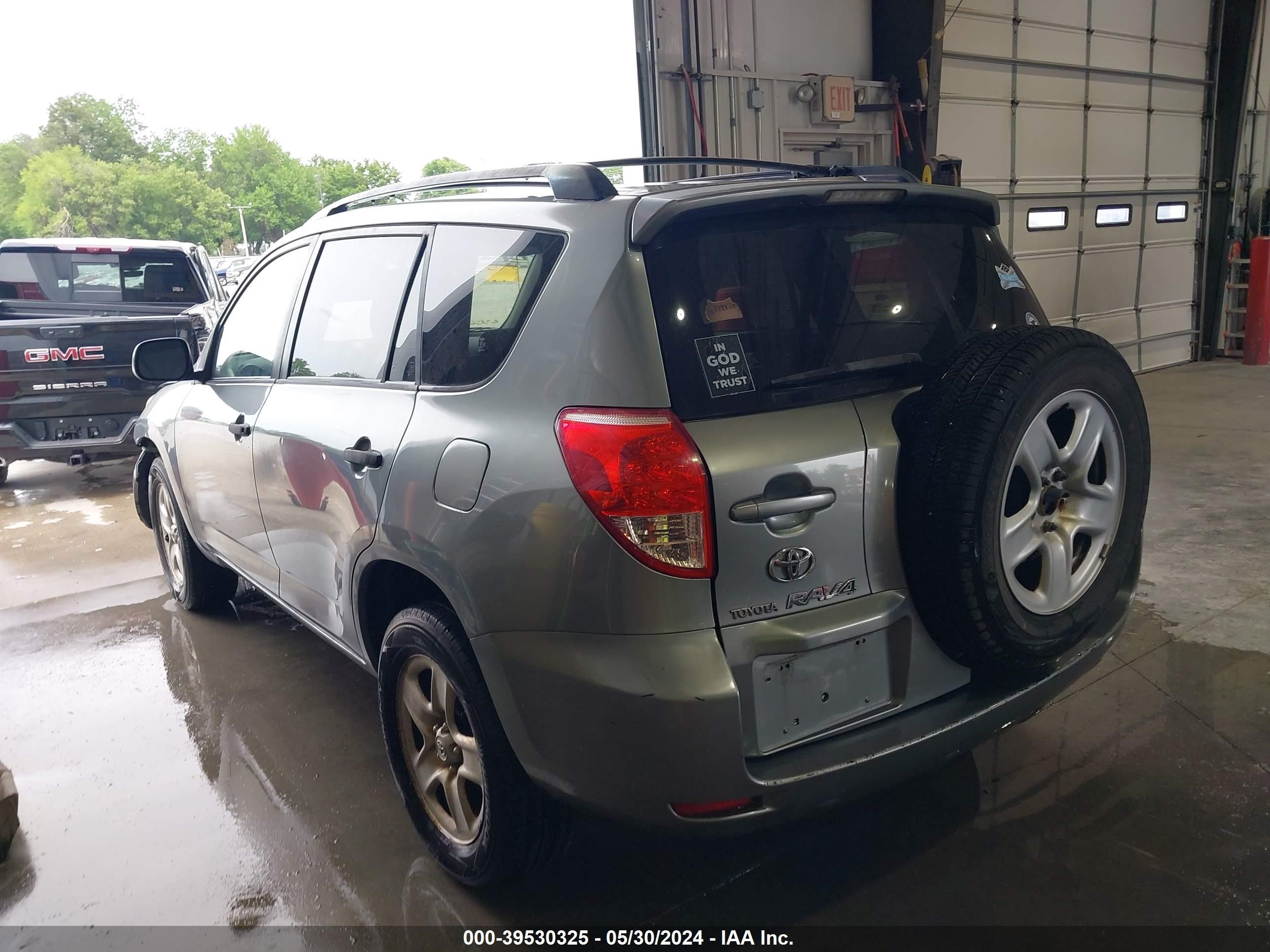 Photo 2 VIN: JTMZD35VX65027932 - TOYOTA RAV 4 