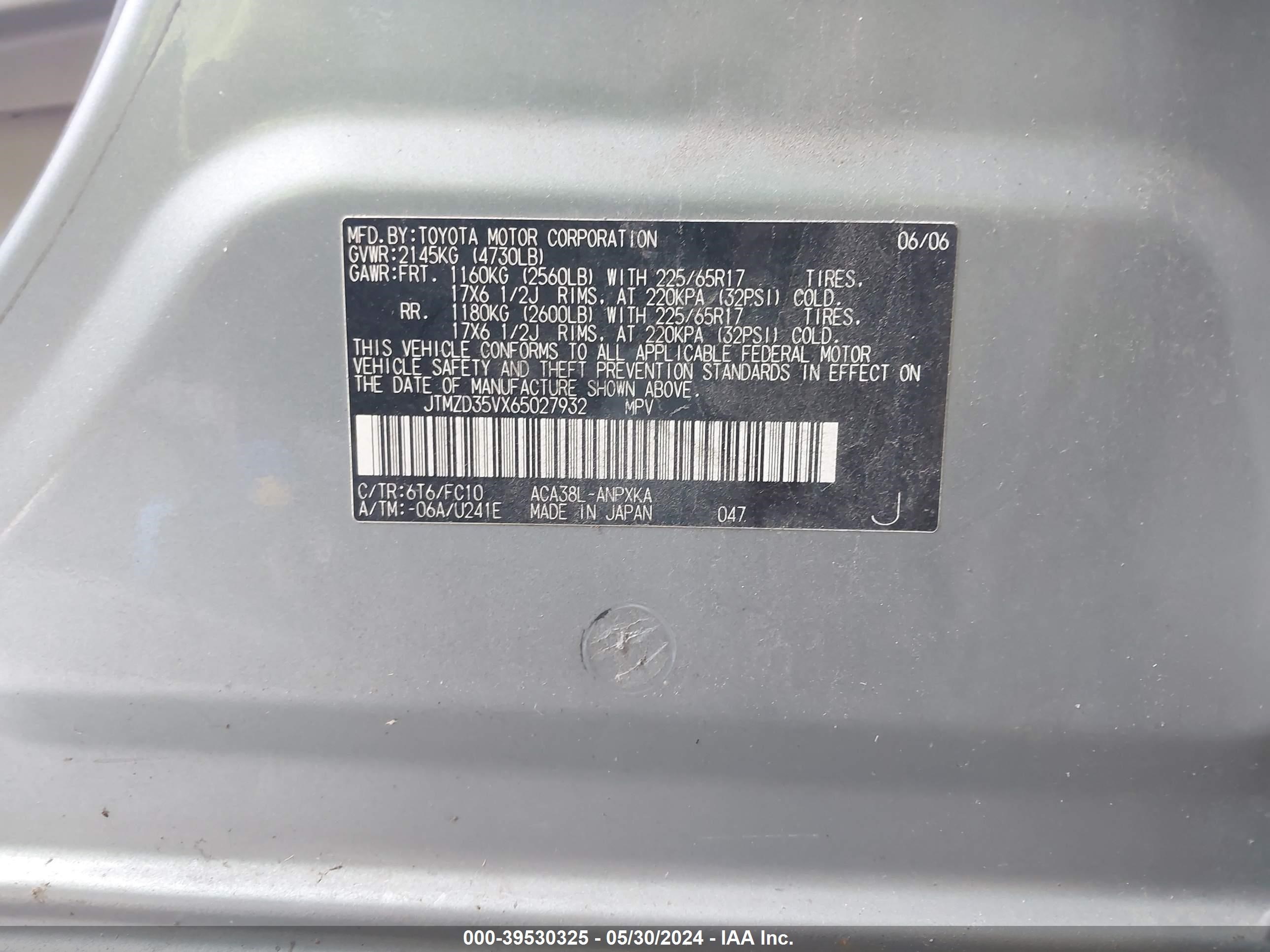 Photo 8 VIN: JTMZD35VX65027932 - TOYOTA RAV 4 