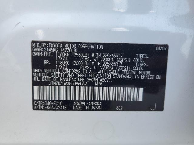 Photo 12 VIN: JTMZD35VX85086062 - TOYOTA RAV4 