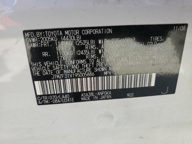 Photo 12 VIN: JTMZF31V195005886 - TOYOTA RAV4 LIMIT 