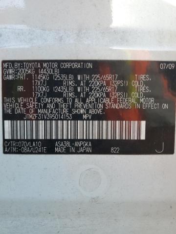 Photo 12 VIN: JTMZF31V395014153 - TOYOTA RAV4 LIMIT 