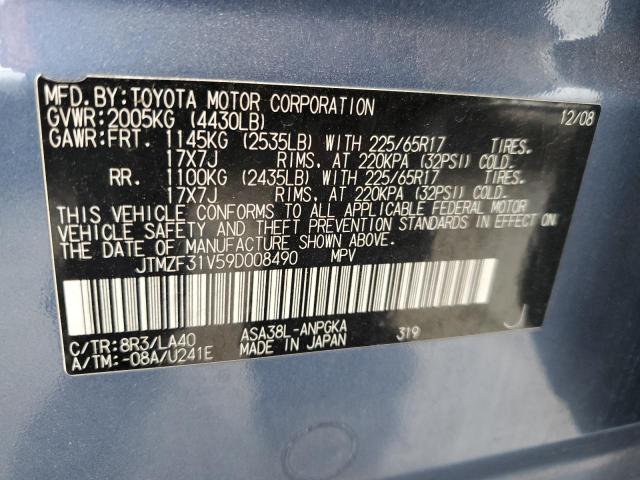 Photo 13 VIN: JTMZF31V59D008490 - TOYOTA RAV4 LIMIT 