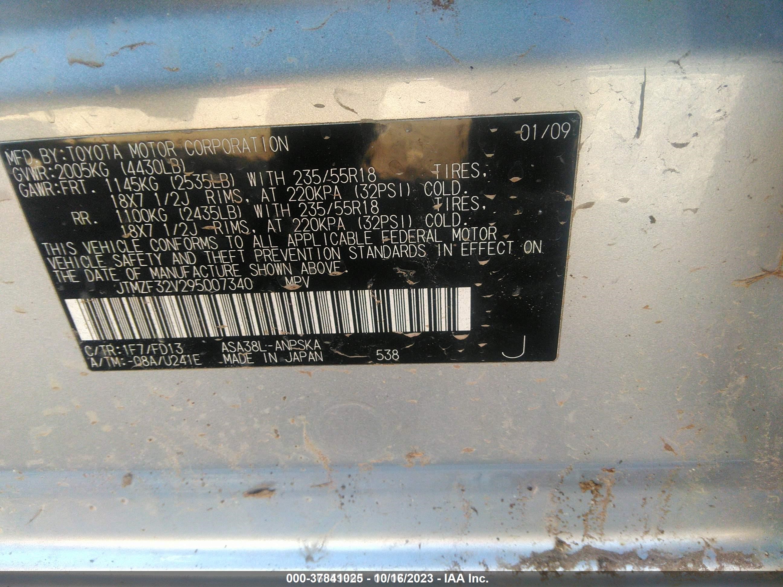 Photo 8 VIN: JTMZF32V295007340 - TOYOTA RAV 4 