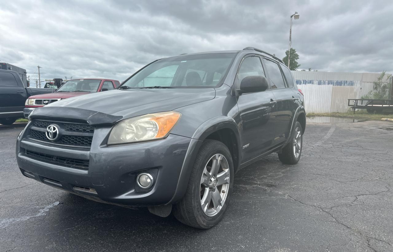 Photo 1 VIN: JTMZF32V595003640 - TOYOTA RAV 4 