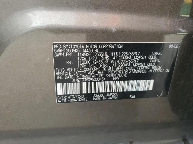 Photo 12 VIN: JTMZF33V095000434 - TOYOTA RAV4 