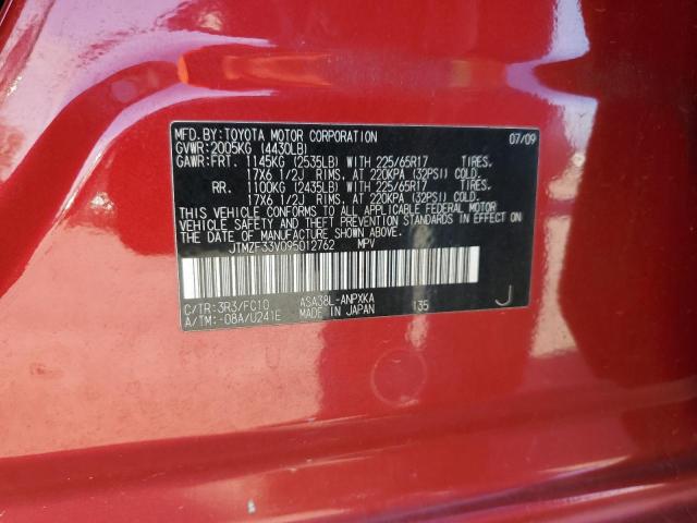 Photo 12 VIN: JTMZF33V095012762 - TOYOTA RAV4 