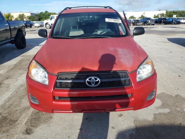 Photo 4 VIN: JTMZF33V095012762 - TOYOTA RAV4 