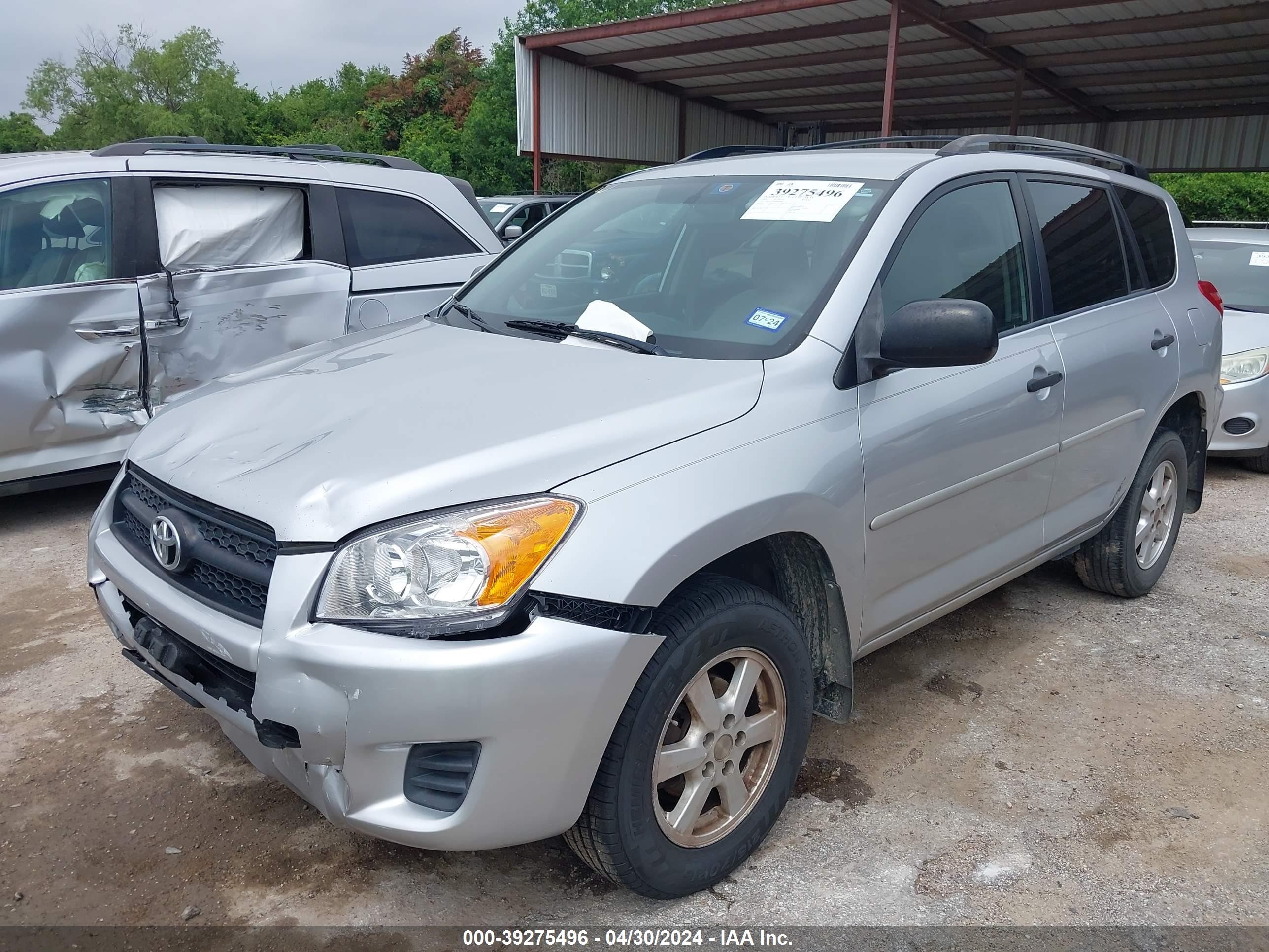 Photo 1 VIN: JTMZF33V09D001458 - TOYOTA RAV 4 