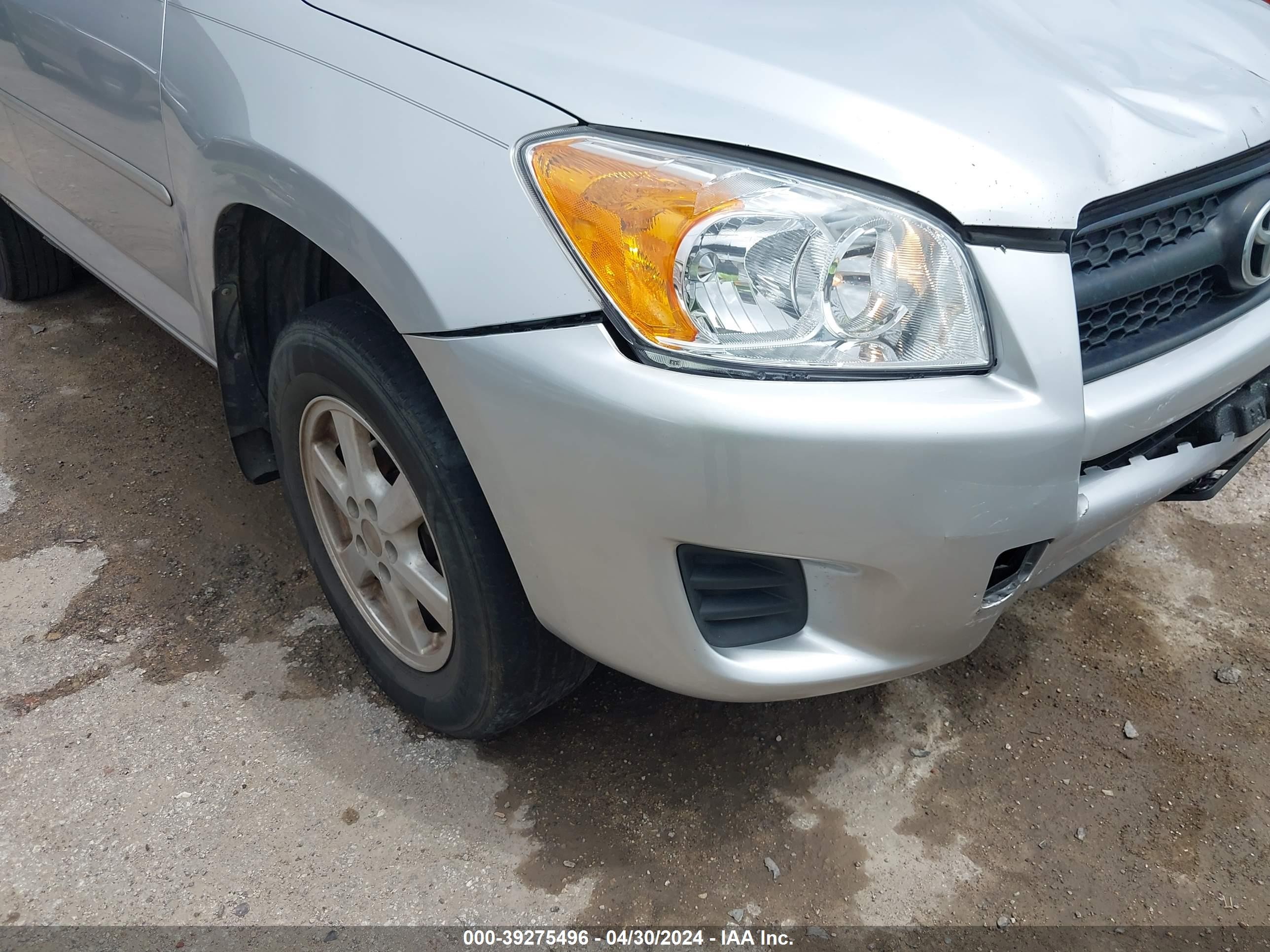 Photo 13 VIN: JTMZF33V09D001458 - TOYOTA RAV 4 