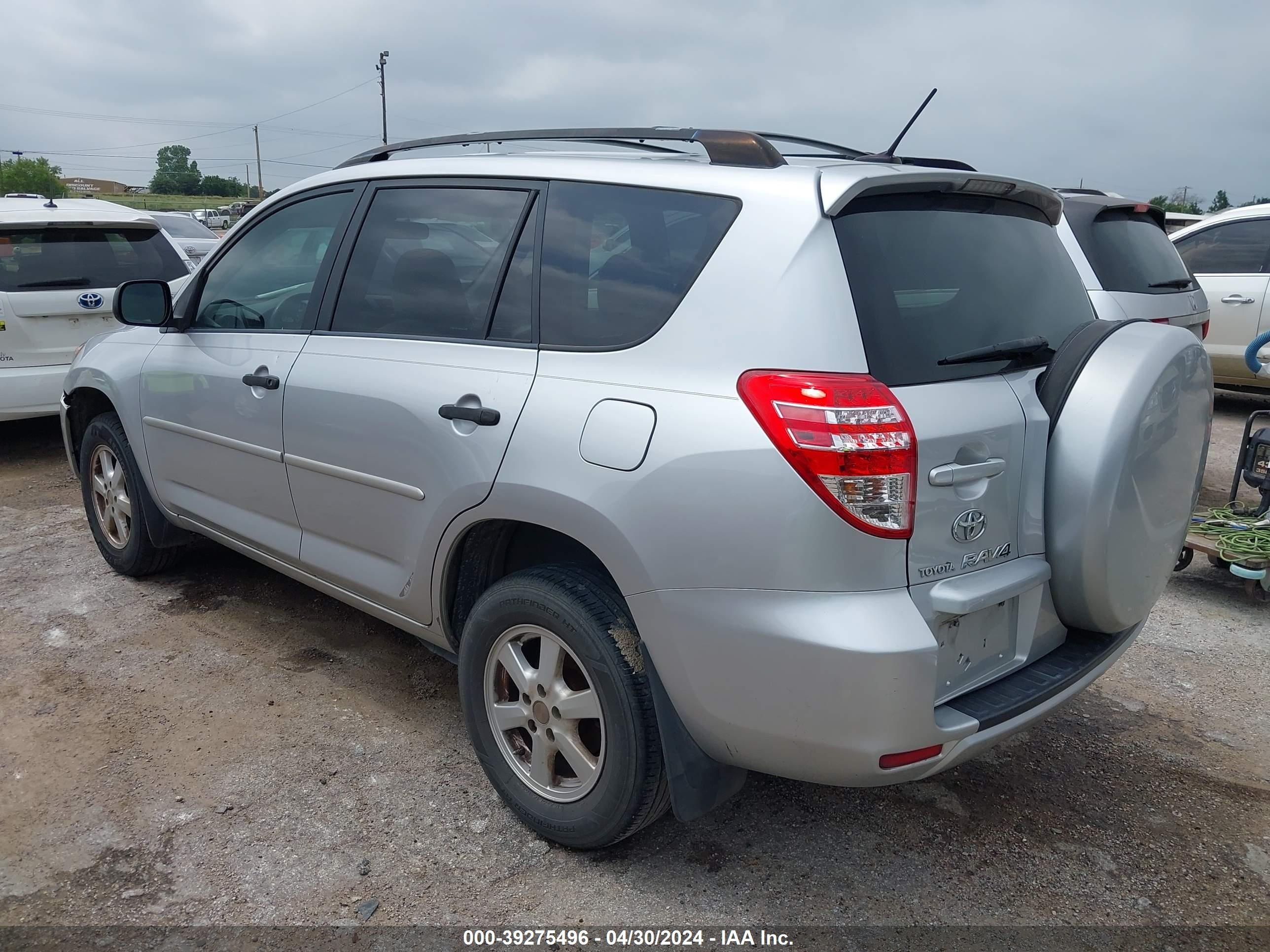 Photo 2 VIN: JTMZF33V09D001458 - TOYOTA RAV 4 