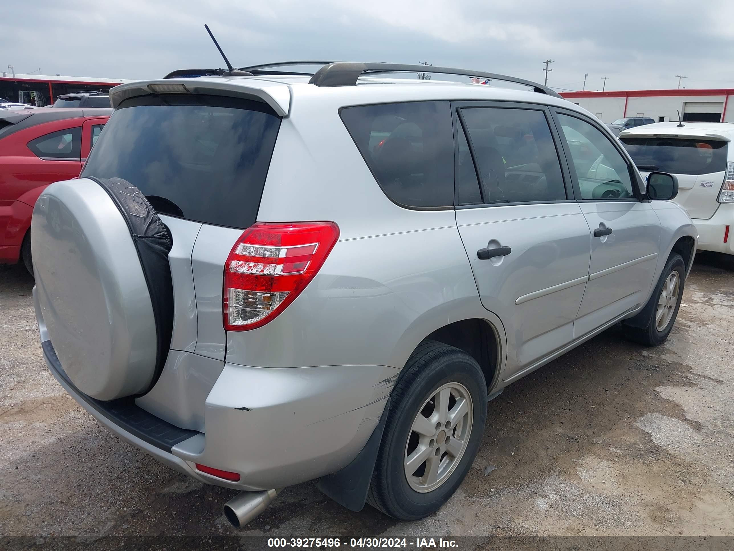 Photo 3 VIN: JTMZF33V09D001458 - TOYOTA RAV 4 