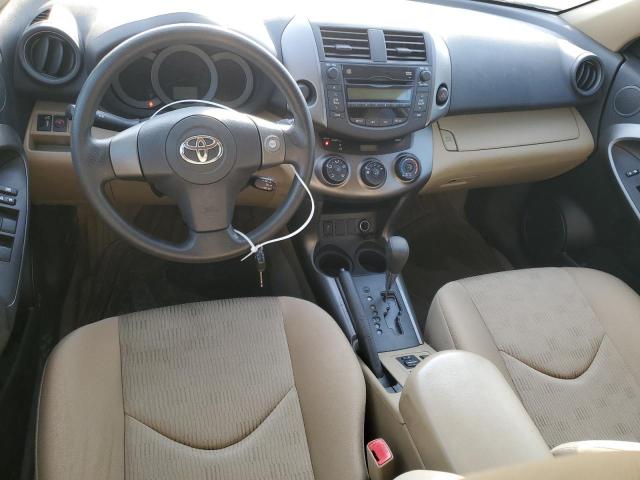 Photo 7 VIN: JTMZF33V09D011715 - TOYOTA RAV4 