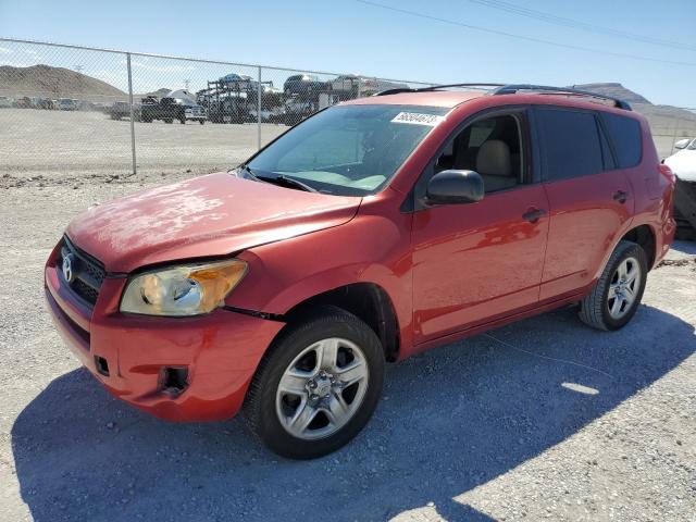 Photo 0 VIN: JTMZF33V09D014453 - TOYOTA RAV4 