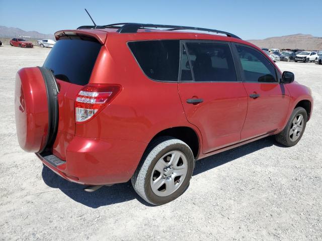 Photo 2 VIN: JTMZF33V09D014453 - TOYOTA RAV4 