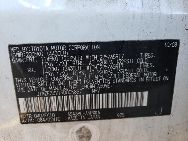 Photo 12 VIN: JTMZF33V19D005857 - TOYOTA RAV4 